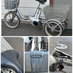 ★札幌限定 ブリヂストン 電動三輪自転車 アシスタ 三輪車 3段変速 ☆札幌限定 ブリヂストン 電動三輪自転車 アシスタ 三輪車 3段変速