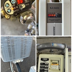 ☆札幌限定 ブリヂストン 電動三輪自転車 アシスタ 三輪車 3段変速