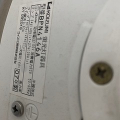 室内照明の画像