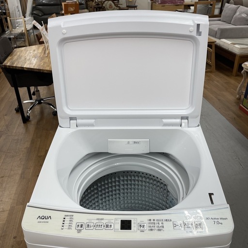 R369 ☀️ ジモティー限定特別価格！ 2023年製の高年式♪ AQUA 洗濯機（洗濯7.0㎏)  AQW-S7E2 ⭐ 動作確認済