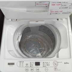 ★リユースのサカイ水戸店★ YAMADA 洗濯機 6ｋｇ 23年製 動作確認／クリーニング済み MT5424の画像