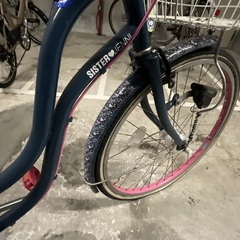 子供用自転車　24インチの画像