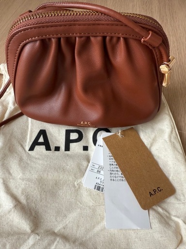 A.P.C. NINON スモールドローストリングバッグ