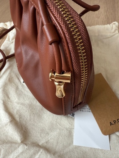 A.P.C. NINON スモールドローストリングバッグ