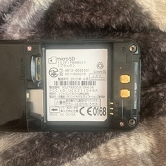 SoftBank ガラケー　103P ブラックの画像