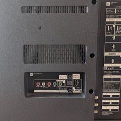 SONYブラビア　５５インチ　ジャンク品の画像