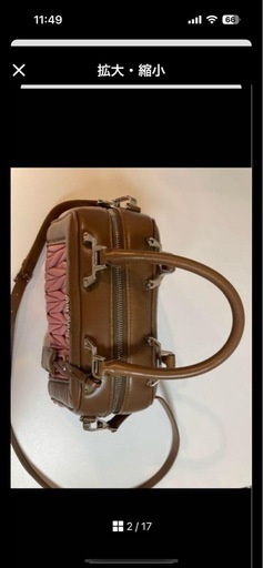 miumiu バッグ(美品)