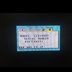 NEC Multisync LCD1560V 4:3 スクエアモニターの画像
