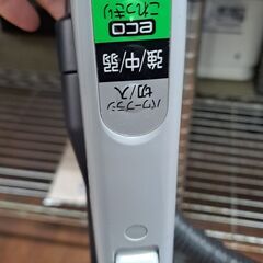【リサイクルショップどりーむ天保山店】No.4185　掃除機　日立　2014年製　サイクロン式　オススメ商品🎵の画像