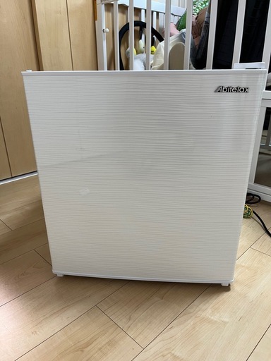 アビテラックス　45L 2021年製　引き取り限定