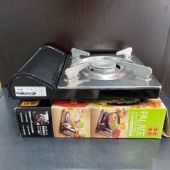 【ご来店限定】＊パルエース　カセットコンロ＊ 0910-9の画像