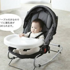 カトージ　イージーリクライニングバウンサーの画像