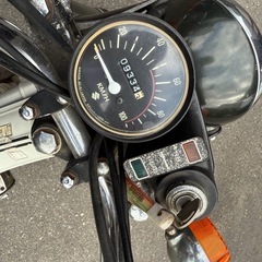 VanVan75の画像