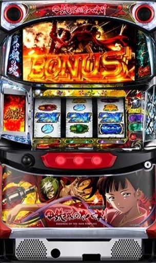 スロット　アミューズ　パチンコ