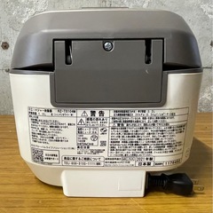 HITACHI 日立 炊飯器 炊飯ジャー RZ-TS104M 21年製  5.5合だき 0910-011の画像