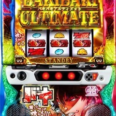 スロット　アミューズ　パチンコの画像