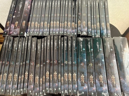 ディアゴスティーニ太陽系を作ろう　全巻セット