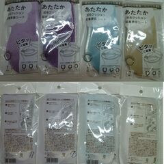 ★⑥吸着 便座シート O型便座カバー 12点セット トイレ用品の画像