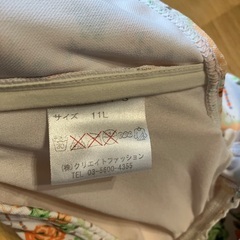 ビキニ　水着　レディースの画像