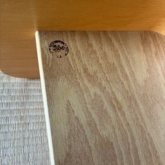 ホップル HOPPL コロコロチェア WOODY 木製ベビーチェア
の画像