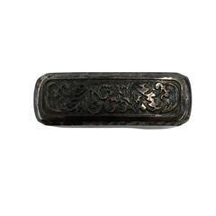 170590 現状品 ZIPPO ジッポ オイルライター アーマー [1000021837172]の画像