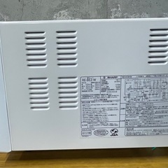 SHARP シャープ 電子レンジ RE-BE2-W 15年製  キッチン家電 生活家電 0910-012の画像