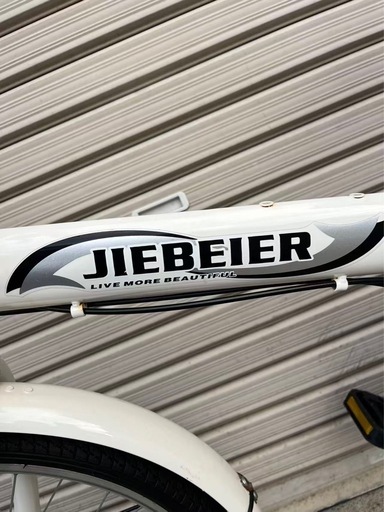 折り畳み自転車 JIEBEIER SUPER CLASSIC E-BIKE 20×1.75 ホワイト 通勤通学