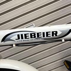 折り畳み自転車　JIEBEIER SUPER CLASSIC E-BIKE 20×1.75 ホワイト 通勤通学の画像