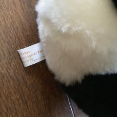 パンダ　ぬいぐるみの画像