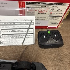ラジコン　
フェラーリ、ランボルギーニの画像
