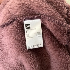 gu  ルームウェア　
くまの耳　冬の画像