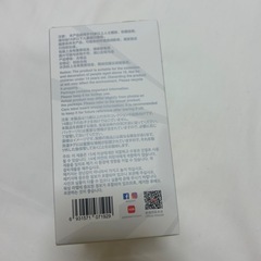 🌟ラブブ正規品🌟【お取引中】の画像