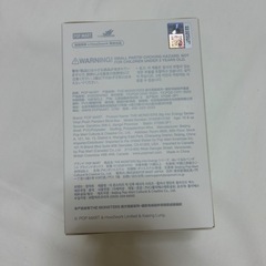 🌟ラブブ正規品🌟【お取引中】の画像
