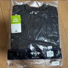 取引中です。です。【バラ売り可能です！】開智望小学校指定のセーター、ニット、靴下の画像