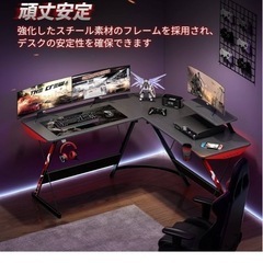 L字ゲーミングPCデスクの画像