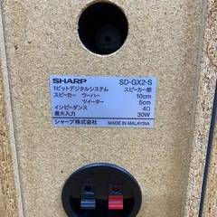 SHARP  スピーカー　SD-GX2-Sの画像