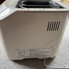 🍞TWINBIRDホームベーカリー🍞の画像