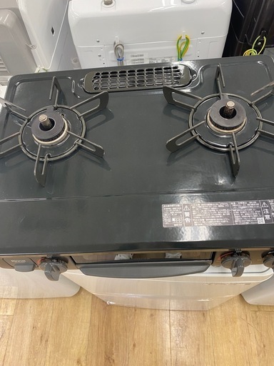 Rinnai都市ガステーブル【トレファク東大阪店】