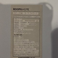 韓国roomnhomeノルディックサイドテーブルストーンホワイトの画像