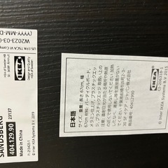 テーブルとチェア2脚セットの画像
