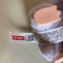 ラブブの画像