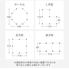 ペットサークル　黒　ドア付き8枚セットの画像