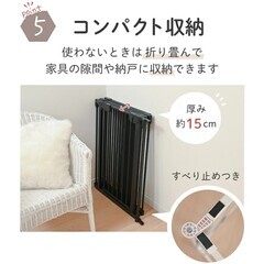 ペットサークル　黒　ドア付き8枚セットの画像
