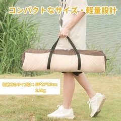 ワンタッチテント 2~3人 自動開閉 UVカット テント アウトドア キャンプの画像