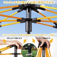 ワンタッチテント 2~3人 自動開閉 UVカット テント アウトドア キャンプの画像