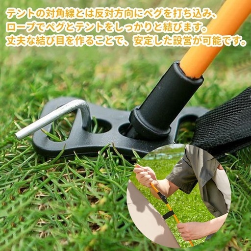 ワンタッチテント 2~3人 自動開閉 UVカット テント アウトドア キャンプ