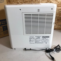 ダイニチ　加湿器 17年製  HD-5017 通電確認済みの画像