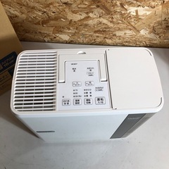 ダイニチ　加湿器 17年製  HD-5017 通電確認済みの画像