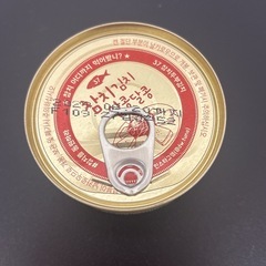 岩手のお酒　赤武日本酒 浜娘 秋田市広面で手渡しの画像