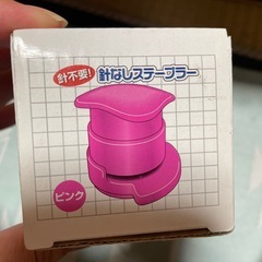 【新品未使用】針なしステープラーの画像